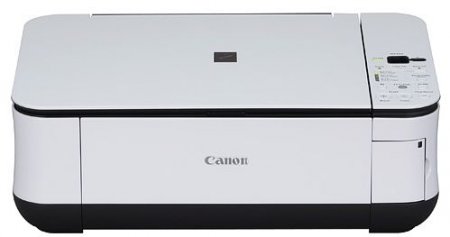 Tiskárna Canon Pixma MP260