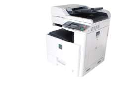 Tiskárna Kyocera FS-C8020