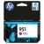Inkoustová cartridge HP CN051AE, Officejet Pro 8100, magenta, No.951, originál