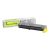 Toner Kyocera TK-5215Y, TASKalfa 406 CI, yellow, originál
