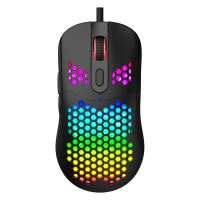 Herní myš Marvo G925, 12000DPI, optika, 7tl., drátová USB, černá, podsvícená Herní myš Marvo G925, 12000DPI, optika, 7tl., drátová USB, černá, podsvícená