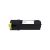 Kompatibilní toner Xerox 106R01603, WorkCentre 6500/6505, yellow, MP print