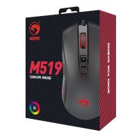 Herní myš Marvo M519, 12000DPI, optika, 8tl., drátová USB, černá 10 (9)