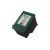 Renovace cartridge HP C9361EE barevná No.342