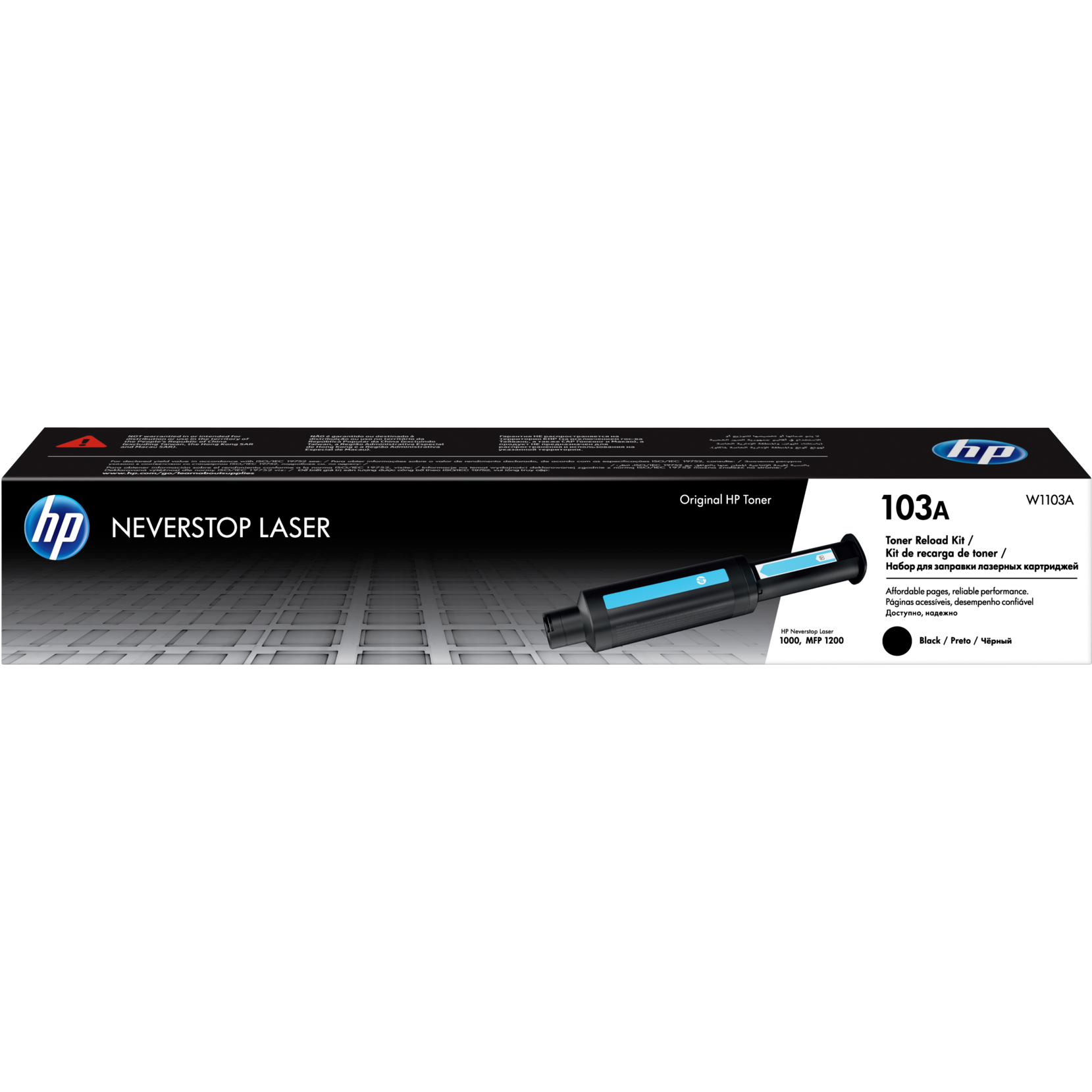 Toner HP W1103A, Neverstop Laser MFP 1200, 1000, black, 103A, originál