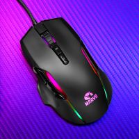 Herní myš Marvo G945, 10000DPI, optika, 9tl., drátová USB, černá, RGB podsvícení 10 (9)