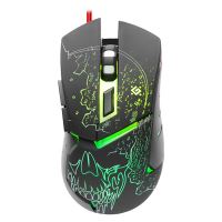 Herní myš Defender Alfa GM-703L, 3200DPI, optická, 6tl., drátová USB, černá, podsvícená Herní myš Defender Alfa GM-703L, 3200DPI, optická, 6tl., drátová USB, černá, podsvícená