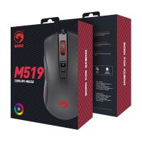Herní myš Marvo M519, 12000DPI, optika, 8tl., drátová USB, černá 11 (10)