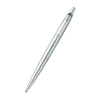Kuličkové pero Parker Royal Jotter, modrá, nerez tělo, stříbrný klip Kuličkové pero Parker Royal Jotter, modrá, nerez tělo, stříbrný klip