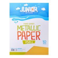 Dekorační papír Metallic žlutý A4, 10ks, 250g Dekorační papír Metallic žlutý A4, 10ks, 250g