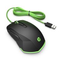 Myš HP Pavilion 200, 3200DPI, optická, 7tl., drátová USB, RGB osvětlení, černá Myš HP Pavilion 200, 3200DPI, optická, 7tl., drátová USB, RGB osvětlení, černá