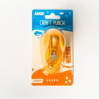 Vykrajovátko ozdobných tvarů 1,8 cm, oranžové, Hvězda 2 (1)