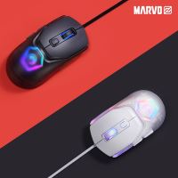 Herní myš Marvo FIT LITE G1, 12000DPI, optika, 7tl., drátová USB, bílá, RGB 7 (6)