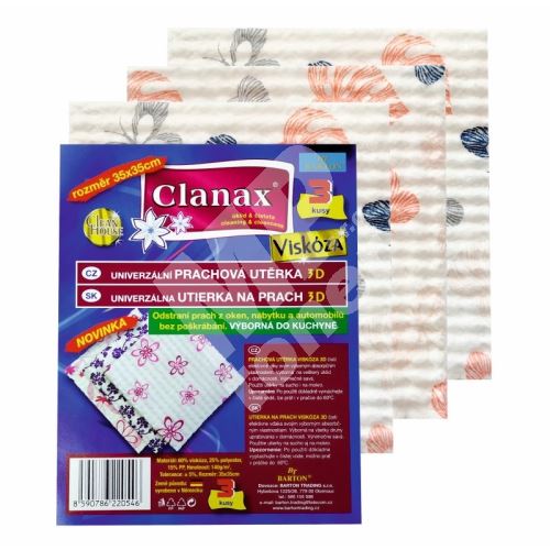 Clanax Univerzální prachová utěrka Petr 3D 35 x 35 cm různé motivy 3 kusy 1