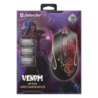 Herní myš Defender Venom GM-640L, 3200DPI, optická, 8tl., drátová USB, černá, 4 (3)