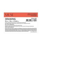 Skicák, náčrtník Shkolyaryk Drawing Muse, A4+, 25 listů, 150g Skicák, náčrtník Shkolyaryk Drawing Muse, A4+, 25 listů, 150g