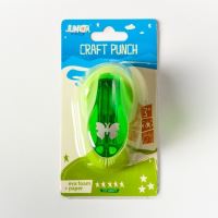 Vykrajovátko ozdobných tvarů 1,8 cm, Motýl 2 (1)