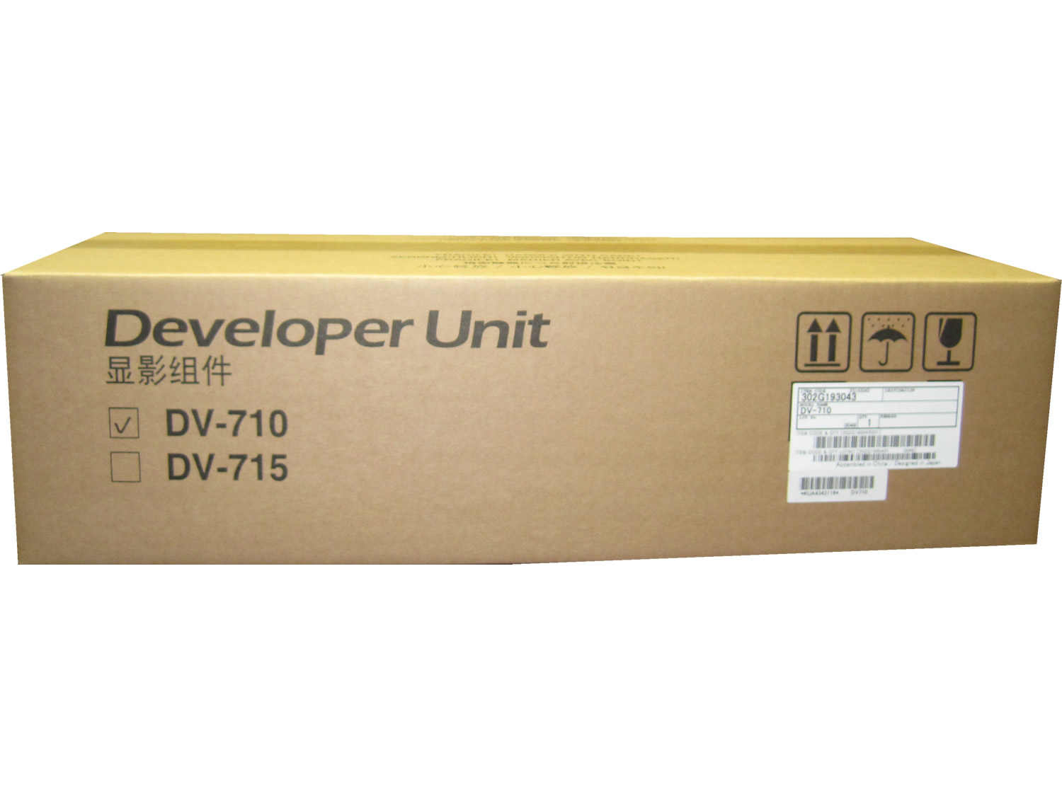 Developer Konica Minolta DV-710, Bizhub 600, 601, 750, 751, originál