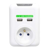 Bezkabelová přepěťová ochrana, 1 zásuvka, bílá, Logo, 2x USB 3 (2)