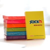 Samolepící bloček Stick n neonově oranžový, 76 x 51 mm 3 (2)