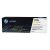 Toner HP CF382A, Color LaserJet Pro MFP M476dn, M476dw, yellow, 312A, originál