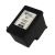 Renovace cartridge HP C9364EE černá, No. 337