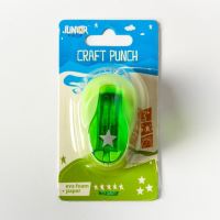 Vykrajovátko ozdobných tvarů 1,8 cm, zelené, Hvězda 3 (2)