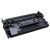 Kompatibilní toner HP CF287X, LaserJet Enterprise M506, M527, black, 87X, MP print
