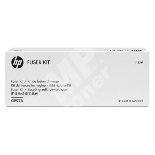 Fuser kit 110V HP CE977A, Color LJ Enterprise M750, originál 1