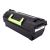 Toner Lexmark 24B6020, XM5270, XM7155, XM7163, XM7170, black, originál