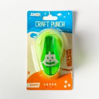 Vykrajovátko ozdobných tvarů 2,5 cm, Dýně 2 (1)