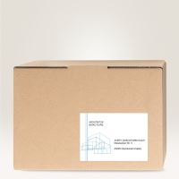 Samolepící etikety 199,6 x 143,5 mm, 100 listů A4 L4734REV-100 3 (3)