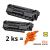2ks kompatibilní toner HP Q2612A MP print + karta Lidl 250 Kč