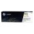 Toner HP CF312A, Color LaserJet Enterprise M855dn, M855x, yellow, 826A, originál