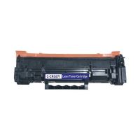 Kompatibilní toner Canon CRG 071BK, MF272dw, 5640C002, black, MP print Kompatibilní toner Canon CRG 071BK, MF272dw, 5640C002, black, MP print