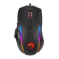 Herní myš Marvo G945, 10000DPI, optika, 9tl., drátová USB, černá, RGB podsvícení Herní myš Marvo G945, 10000DPI, optika, 9tl., drátová USB, černá, RGB podsvícení