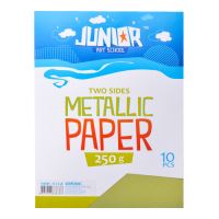 Dekorační papír Metallic světle zlený A4, 10ks, 250g Dekorační papír Metallic světle zlený A4, 10ks, 250g