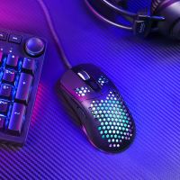 Herní myš Marvo G925, 12000DPI, optika, 7tl., drátová USB, černá, podsvícená 13 (12)