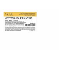 Skicák, náčrtník Shkolyaryk Mix Technique Muse, A4+, 10 listů, 240g Skicák, náčrtník Shkolyaryk Mix Technique Muse, A4+, 10 listů, 240g