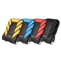 Externí HDD 2.5" ADATA HD710P 1TB červený 3 (2)