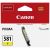 Inkoustová cartridge Canon CLI-581Y, Pixma TS6151, 2105C001, yellow, originál