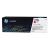 Toner HP CF383A, Color LaserJet Pro MFP M476dn, M476dw, magenta, 312A, originál