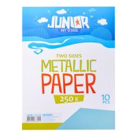 Dekorační papír Metallic modrý A4, 10ks, 250g