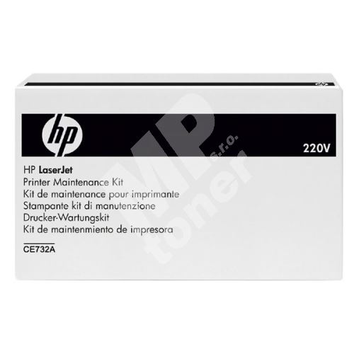 Sada pro údržbu HP CE732A, originál 1