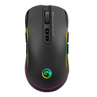 Herní myš Marvo G942, 10000DPI, optika, 10tl., drátová USB, černá, RGB podsvícení Herní myš Marvo G942, 10000DPI, optika, 10tl., drátová USB, černá, RGB podsvícení